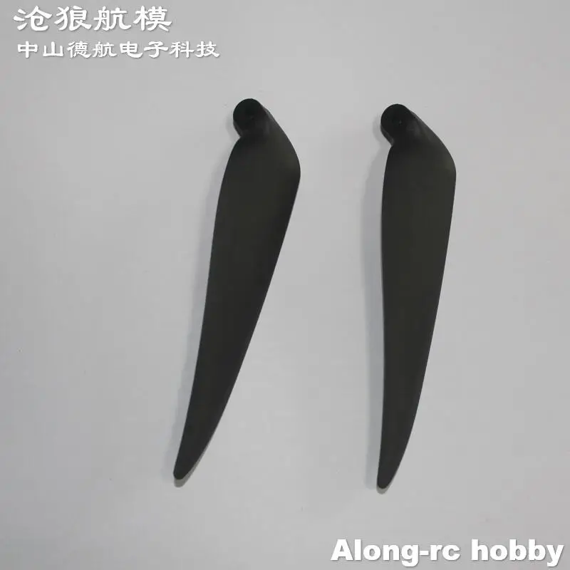 EP1060  1060 10 inch Folder Propeller for  Volantex RC TW742-3 759-1 759-2 75903 Plane  RC Airplane DIY Model Spare Parts