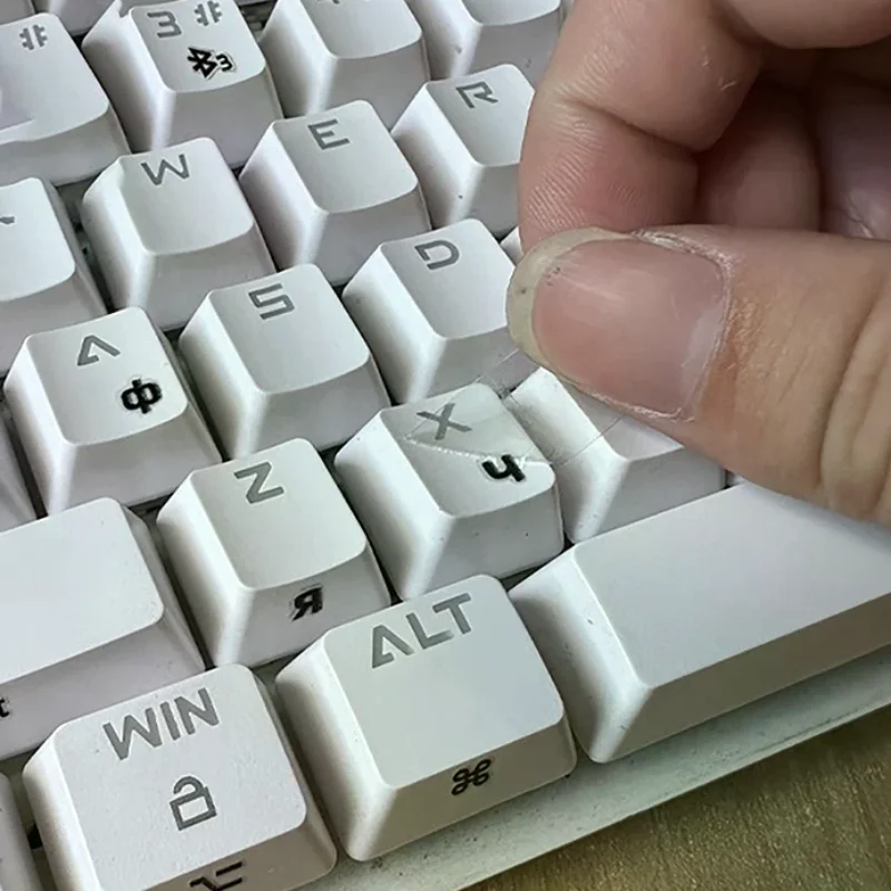 

Наклейка на клавиатуру из отрывной пленки для настольных ПК и ноутбуков, универсальная, с боковой гравировкой