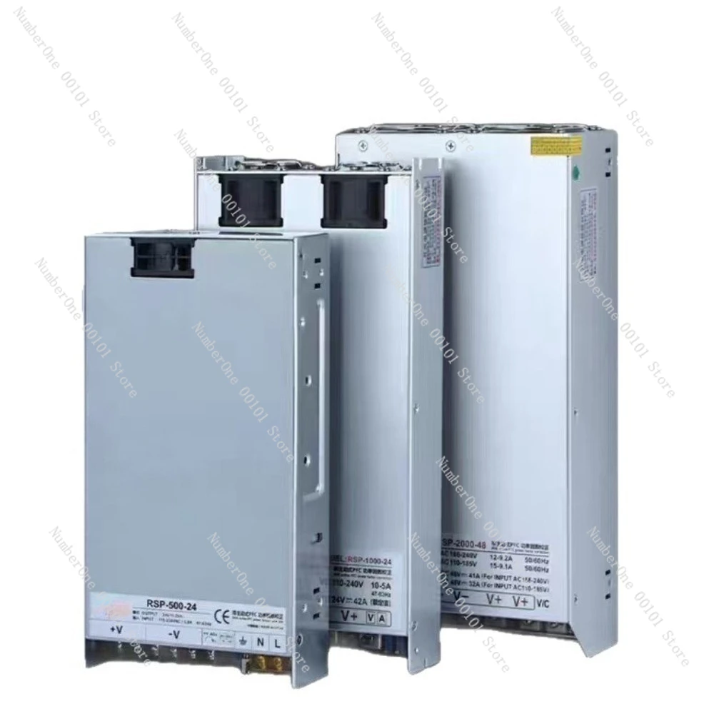 RSP-2500W High-Power Switching Power Supply, 36V/48V DC Adjustable Active Power Factor Correction Voltage Regulator