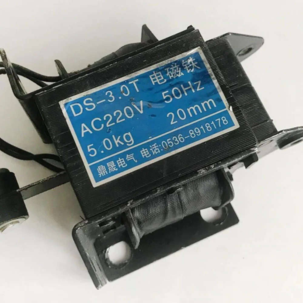 One Piece Coding Offset Press 0.8 Ink Supply 1.5kg Pressure 3kg Coding 5kg Dialing High-quality Traction Electromagnet