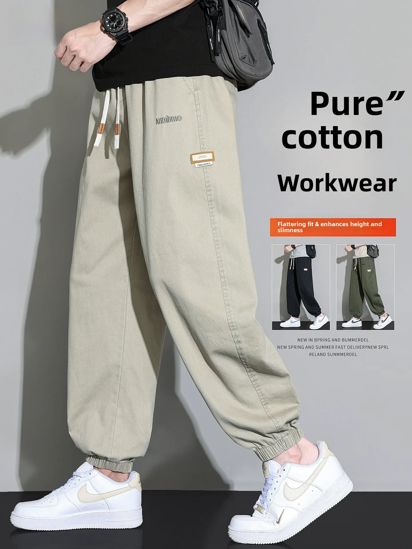 

Брюки для спецодежды цвета хаки, мужские весенне-осенние свободные молодежные повседневные брюки с манжетами и вышивкой из чистого хлопка с на талией, модные молодежные брюки...