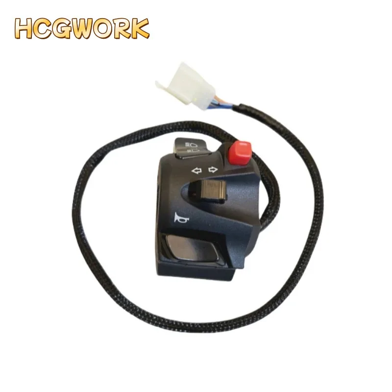 

Переключатель левой ручки в сборе для Zongshen Cyclone YEMI ZS125-17A RT1 SR150T