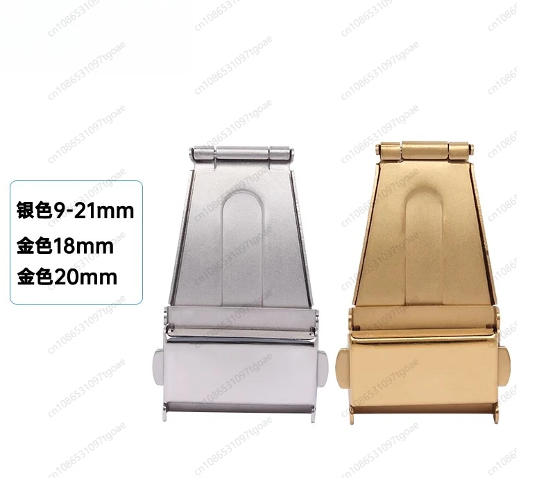 

Аксессуары для часов, складная одинарная открытая двойная пряжка для сережек-гвоздиков, двойная застежка, ремешок из нержавеющей стали, пряжка для часов