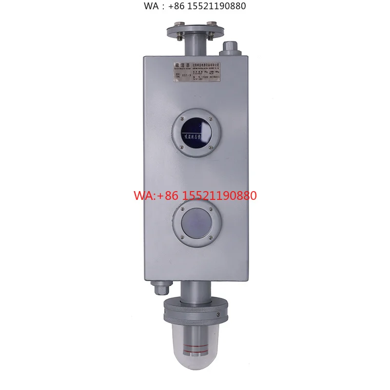 Protection Model XS/DXS MingYuan Brand ROHS/ISO9001/CE for Transformer Silica Gel Breather Bowl IP65