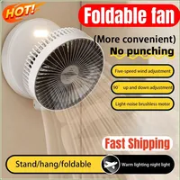 5000mAh 3IN1 Rechargeable Multifunctional Portable Fan Wall Mounted Fan 90° Folding Fan 4 Gears With Warm Night Light New 2025