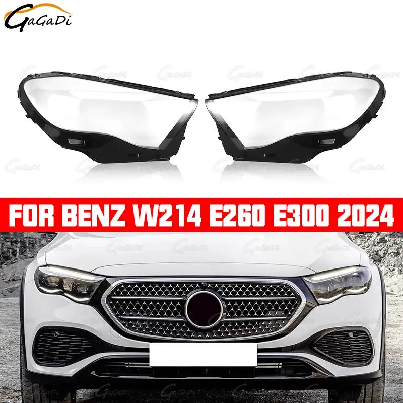 

Car headlight lampshade is suitable for Benz E-Class W213 2016-2024 headlight lens headlight lamp shell