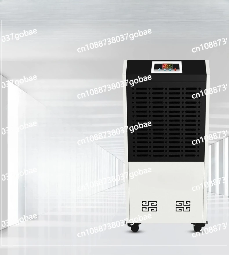 مزيل الرطوبة مزيل الرطوبة المنزلي الصناعي 158L مجفف عالي الطاقة #2