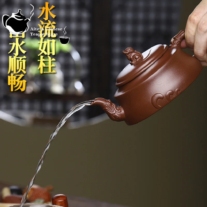 

Chinese Teapot, Yixing-Handmade Purple Clay Pot, Lucky Collection, Old Purple Clay, Drinking Pu'er Kung Fu Tea Set, 260ml