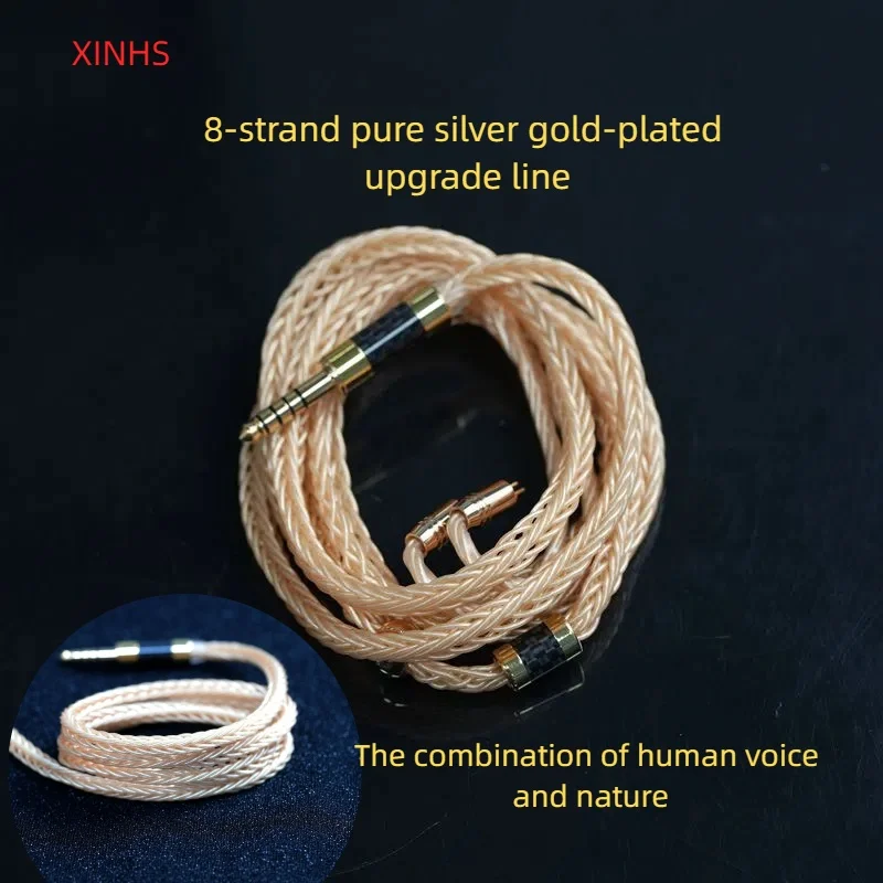 

XINHS S20 8-strand pure silver gold-plated upgrade line