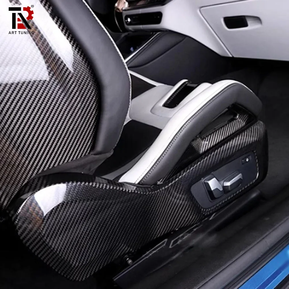 

Premium Dry Carbon Fiber Seat Side Adjustment Cover For BMW G42 G22 G23 G82 G83 G87 Stick On