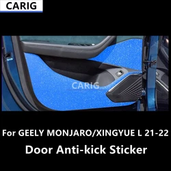 For GEELY MONJARO/XINGYUE L 21-22 Door Anti-kick Sticker Modified Carbon Fiber Pattern Interior Film Accessories Modification