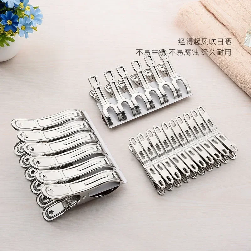 3-20Pcs Clothes Clips Stainless Steel Pool Towel Clips Clothes Pins Pegs Holders Clothing Quilts Clamps Sealing Clip Sewing Clip