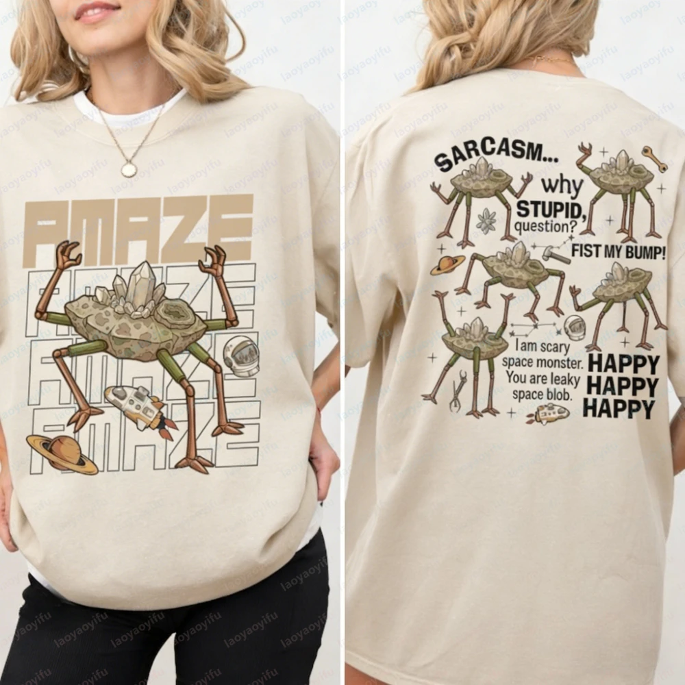 Retro Amaze Shirt Funny Alien Tee Sci Fi Lovers Gift, Project Hail Mary Inspired Sci Fi Unisex Tee High Quality Cotton Y2k Tops
