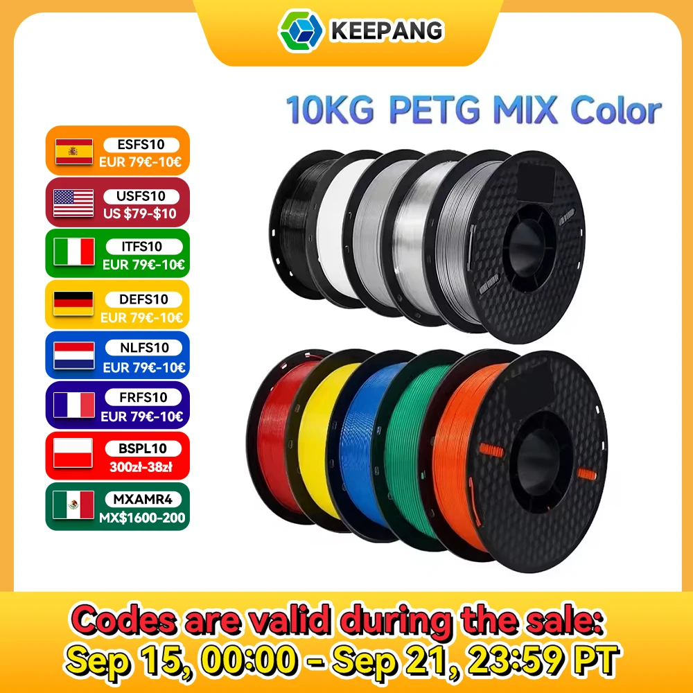 

10/5 кг нить PETG для 3D-принтера, пластиковый материал, 22 фунта, 1,75 мм, нетоксичная, экологически чистая, расходные материалы для 3D-нить PETG для Ender
