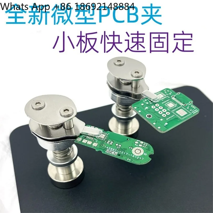Micro PCB fixture, electronic maintenance main board fixation, precision component clamping