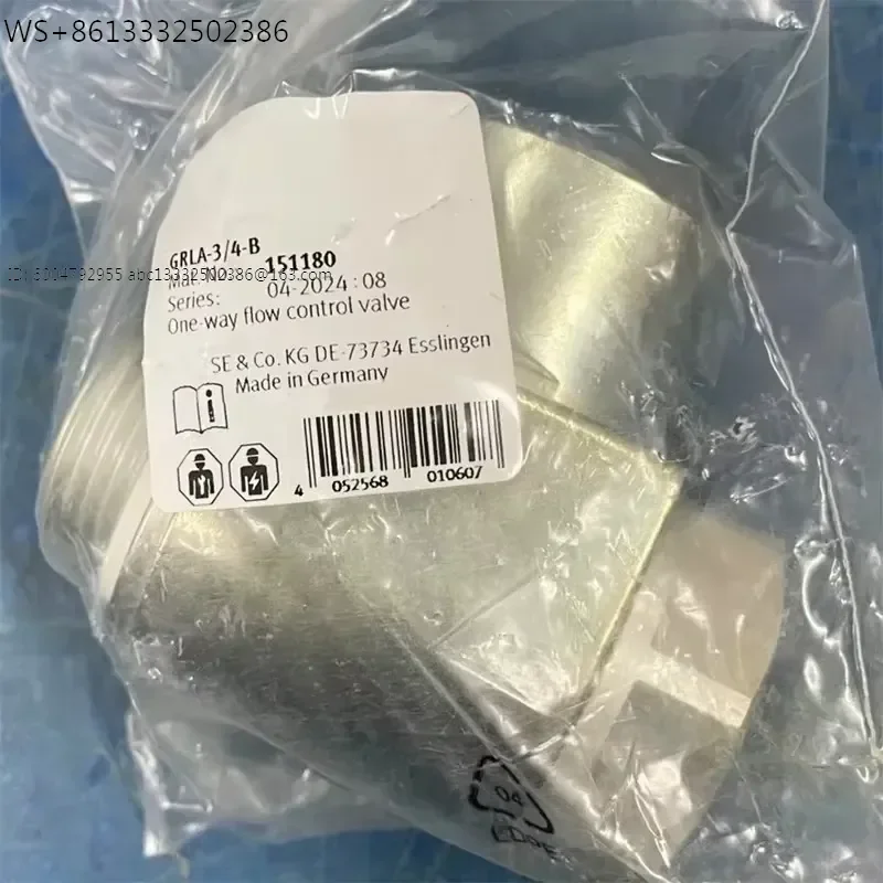 Original GRLA-3/4-B 151180 One-way Throttle Valve