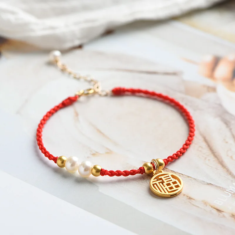 2023 New Lucky Brand Simple Design Red Rope Bracelet Women's Pearl Lucky Beads Advanced Sense Hand-woven Girlfriend Hand Rope