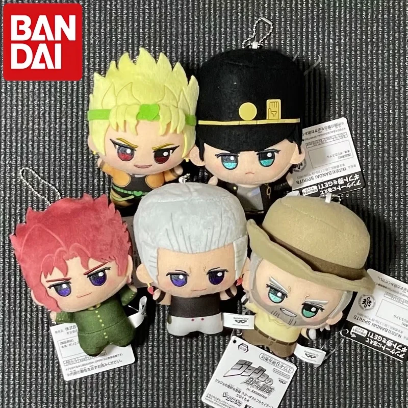 New Jojo'S Bizarre Adventure Plush Doll Jotaro Kakyoin Polnareff Kawaii Plush Pendant Anime Figures Collection Toys Gift