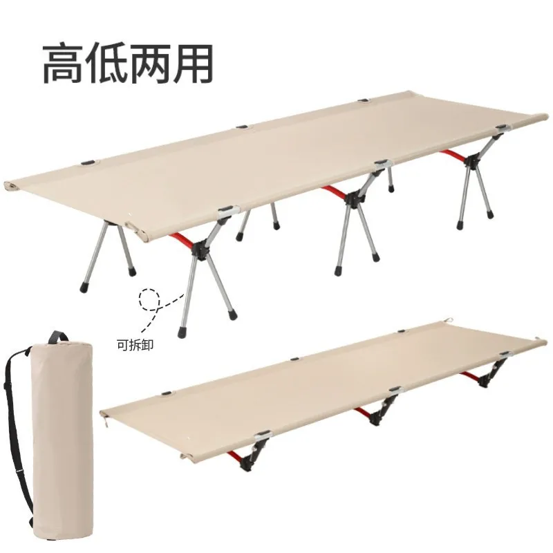 Outdoor Folding Camping Cot, Lightweight Portable Bed for Tent & Lawn, 2-in-1 Camping Bed & Office Lunch Break Single Bed