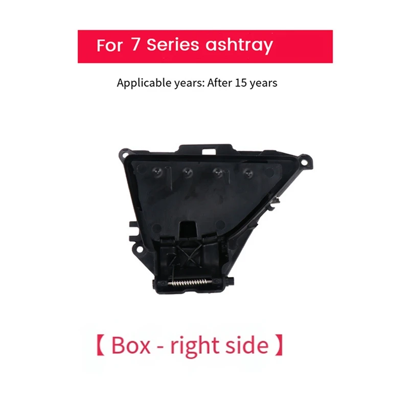 Right Rear Door Ashtray Case Assembly For BMW 7 Series G11 G12 2016-2022 745EX 730 740 750 M760 Parts 51427398886 51427457544