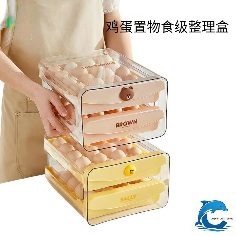 Applicable toDrawer Type Egg Storage Box, Food Grade Refrigerator Egg Organizer, Home Kitchen Fresh-Keeping Egg Holder Container
