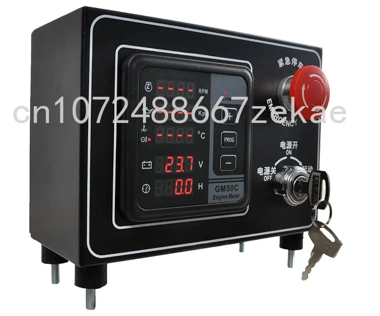 Electronic Injection Engine Digital Display Multi-function Watch MEBAY Control Box CAN Diesel Generator GM50C