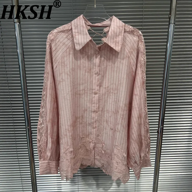 

HKSH Autumn New Women French Romantic Striped Lace Patchwork Hollow Shirt Stylish Fresh Sweet Skirt Fashion Tide Chic Ins HK9939