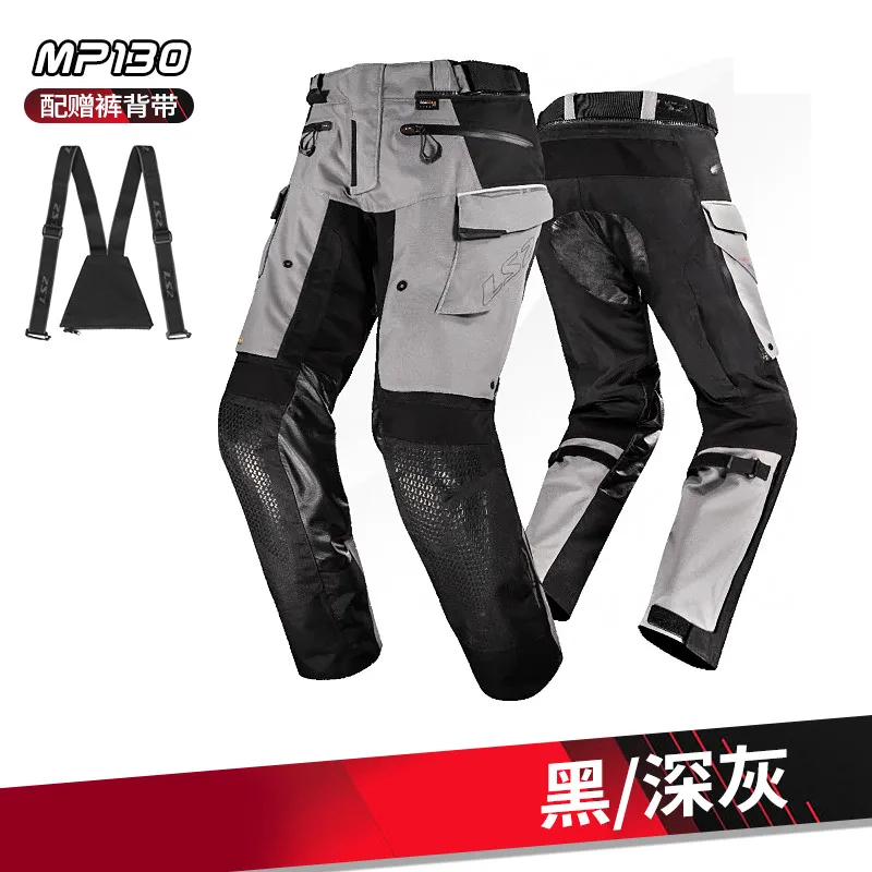 

LS2 APOLLO Motorcycle riding suit Kaodula rainproof four season rally suit CE certification AAA level MJ130