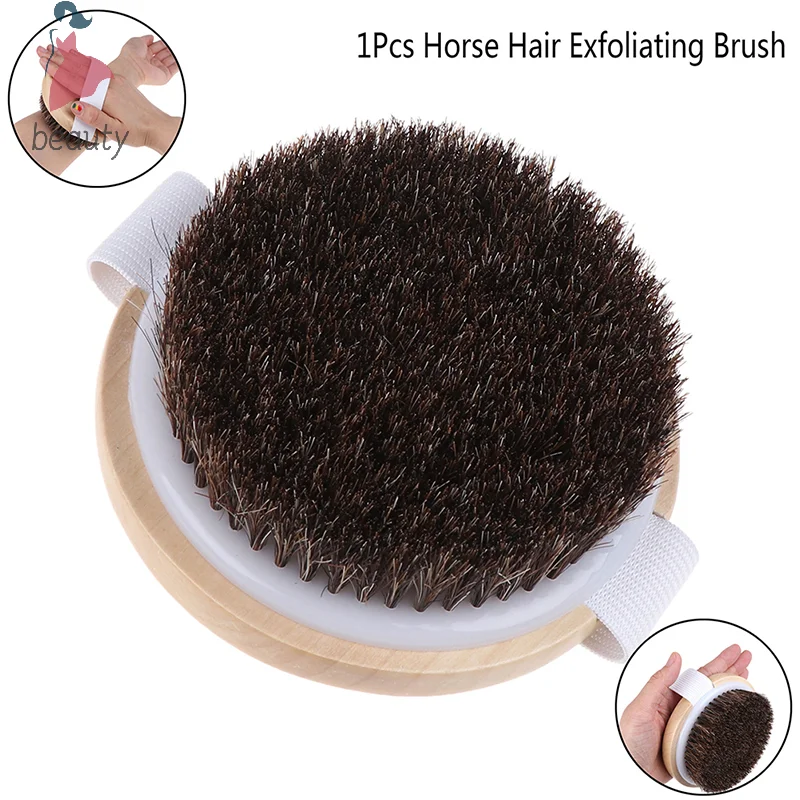 1X Wood Natural Horse Hair Bath Body Brush Cellulite Shower Dry Skin Exfoliation