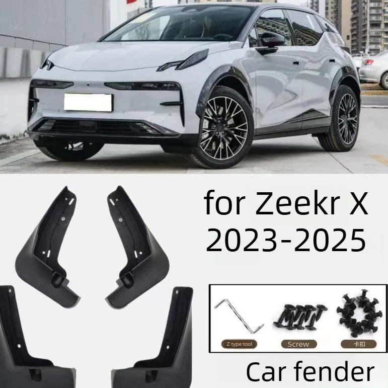 Suitable for Zeerk X 2023-2025 vehicle four-wheel mudguard automotive parts modification accessories