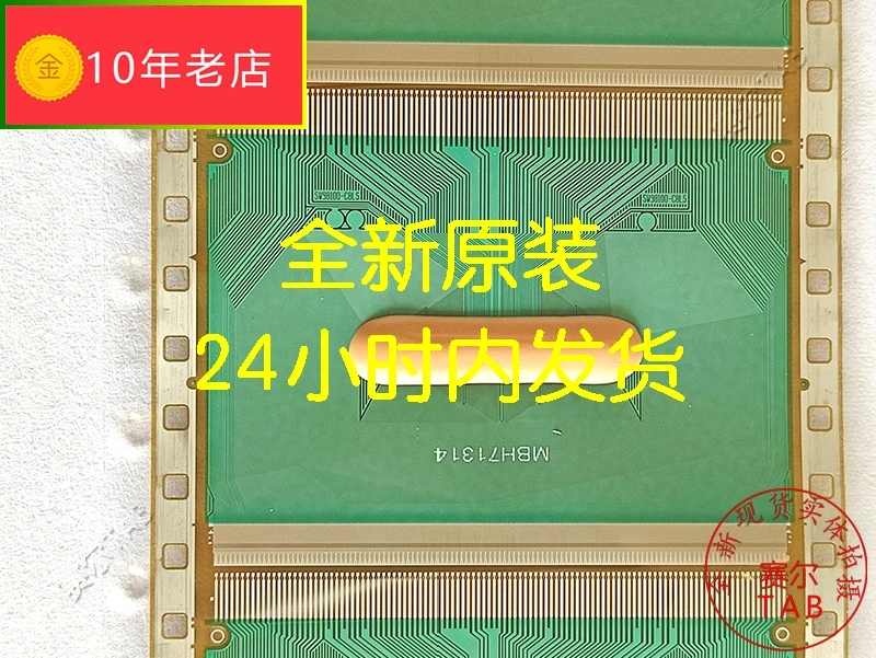 COF Nova TAB SW98100-C8LS em estoque