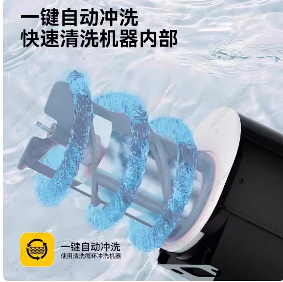 New Snow Melter Small Household Self-Cleaning Smoothie Slush Machine