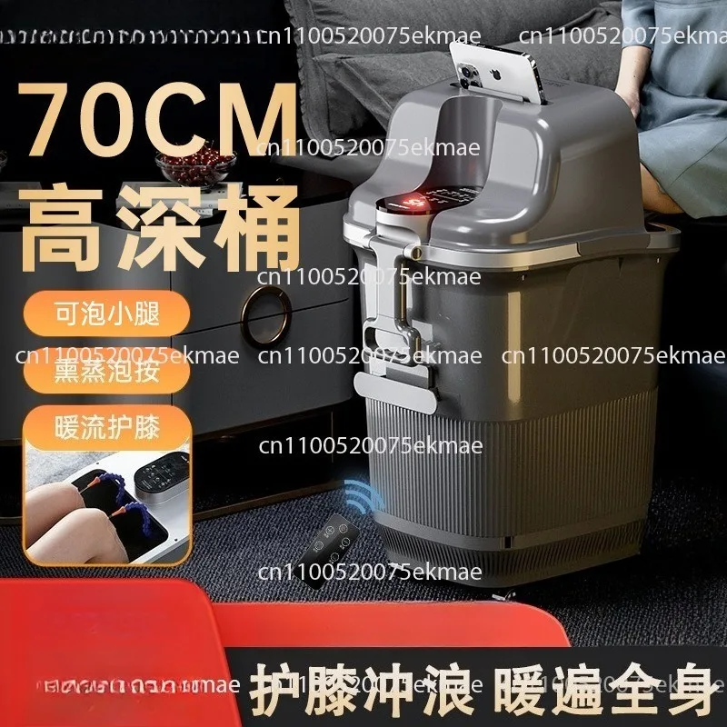 Foot Bucket Heating Constant Temperature Household Automatic Foot Washing Electric Massage Foot Bath High and Deep Than