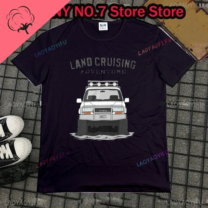 Land Cruiser FJ 80 Series T-shirt Men's and Women's Off Road FJ 80 Car Land Cruiser Exploration T-shirt Pattern Clothing