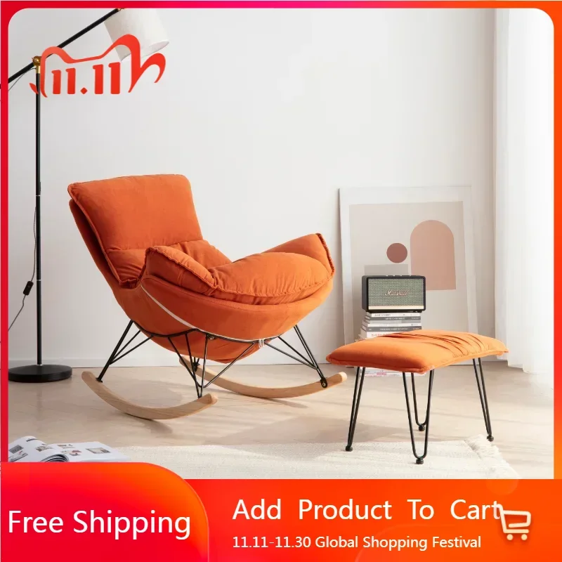 

Living Room Rocking Lounge Chair Adults Modern Designer Chair Replica Sofa Nordic Muebles Para El Hogar Home Decoraction Luxury