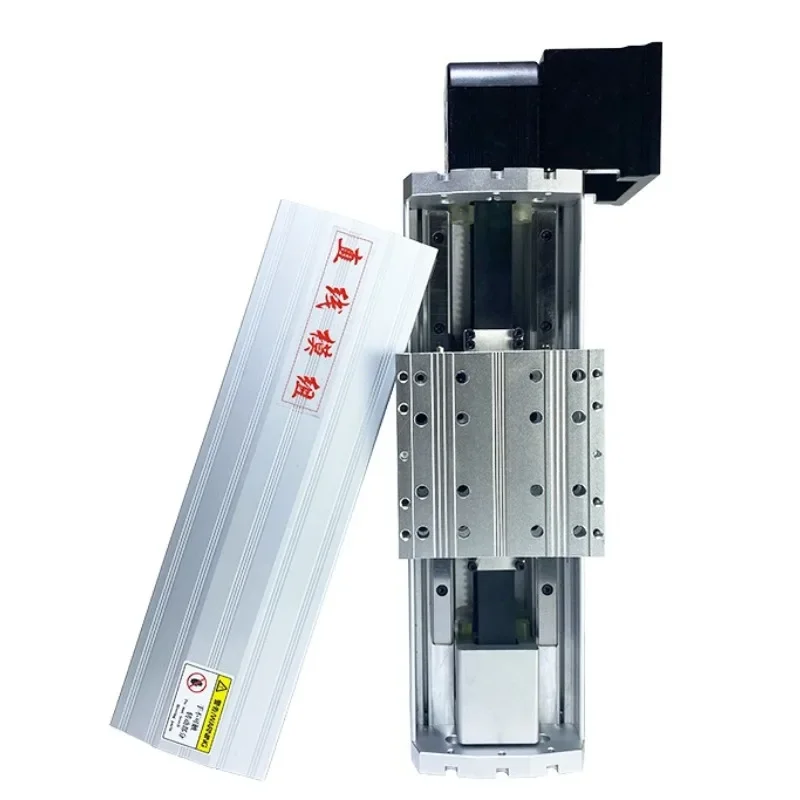 Synchronous belt slide module TBD120 wide belt double guide rail