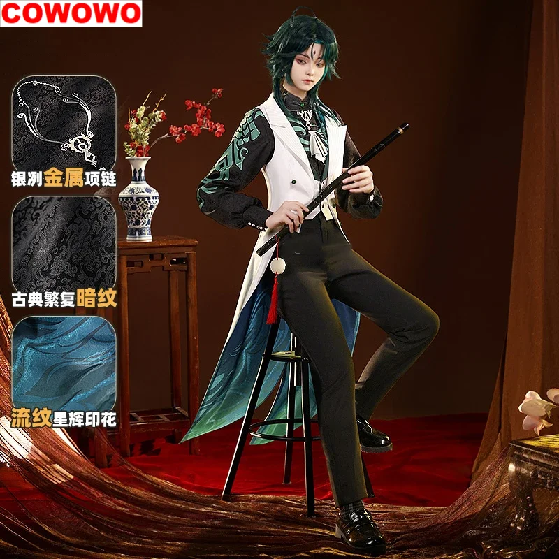 

COWOWO Genshin Impact Xiao Symphony Concert 2023 Game Suit Gorgeous Cosplay Costume Halloween Party Role Play Outfit Men