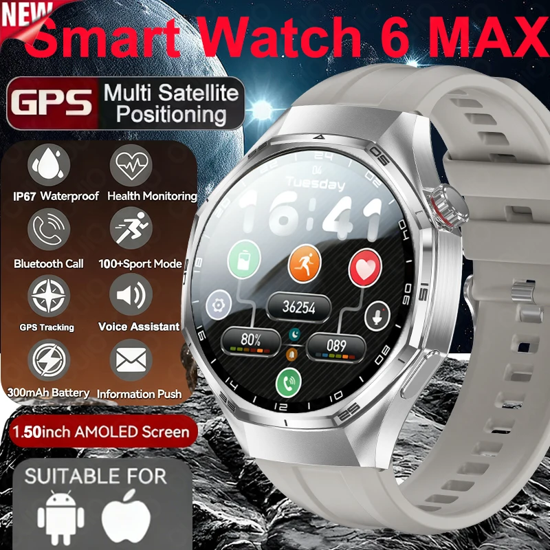 2026 ساعة جديدة 6 ماكس ساعة ذكية Men1.50 "AMOLED شاشة بلوتوث دعوة 300MAH نظام تحديد المواقع المسار معدل ضربات القلب 100 + الرياضة ساعة ذكية الرجال #1