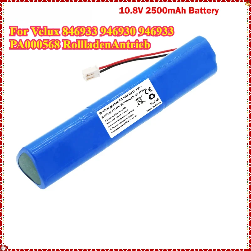 10.8V 2500mAh Smart Home Battery 946933 946930 846933 for Velux SSL Solar Rollladen Motor mit Stecker, Rollladen Antrieb