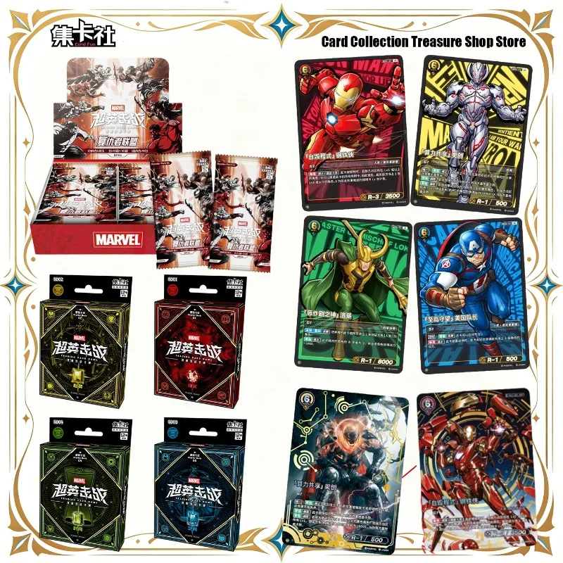 Card Fun - Juego de Cartas Coleccionables con Licencia Oficial de Marvel Super Hero Strike, Iron Man, Capitán América, Doctor Strange, Mazos Iniciales BP01, Paquetes de Refuerzo de los Vengadores