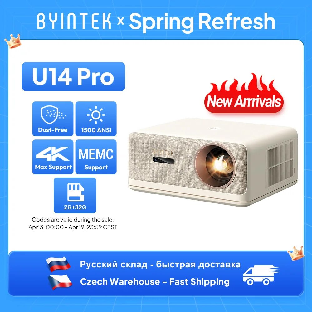 

BYINTEK 1500 ANSI 4K 1080P U14 Pro Projector Android 11 Bluetooth 5.0 Wi-Fi Auto Keystone Home Theater for Movies& Gaming