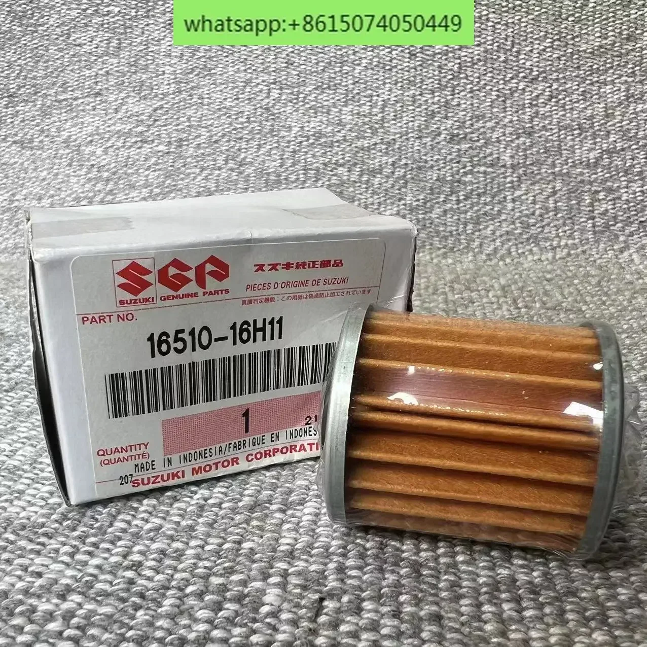 outboard engine oil filter element, originally imported genuine 140 oil grid 6 four-stroke Suzuki outboard engine accessories