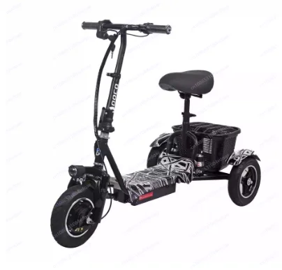 New Foldable Lithium Battery Electric Tricycle Adult Household