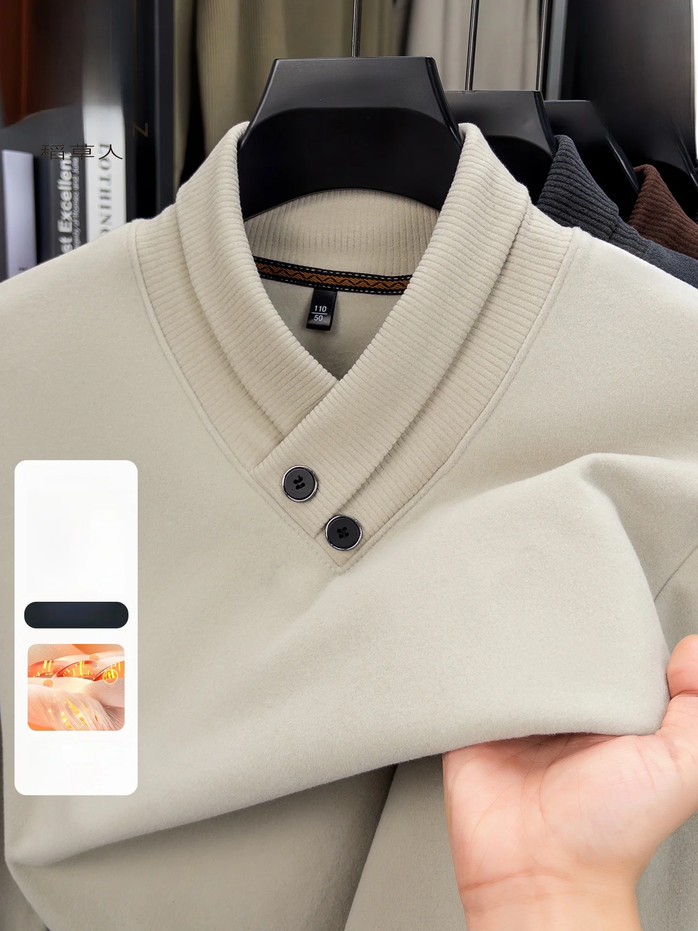 Moletom Masculino de Lã Grossa com Capuz e Design de Cachecol Integrado para o Inverno, Ajuste Padrão, Estilo Casual, Manga L...