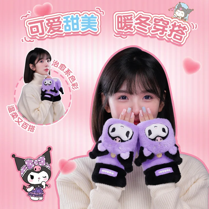 Cute Sanrio Kuromi Gloves Cartoon My Melody Cinnamoroll Flip Up Half Finger Gloves Ride Winter Warmth Woman Birthday Gifts