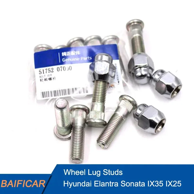 Baificar Brand New Genuine 5pcs / 10pcs Tyre Screw Nut Wheel