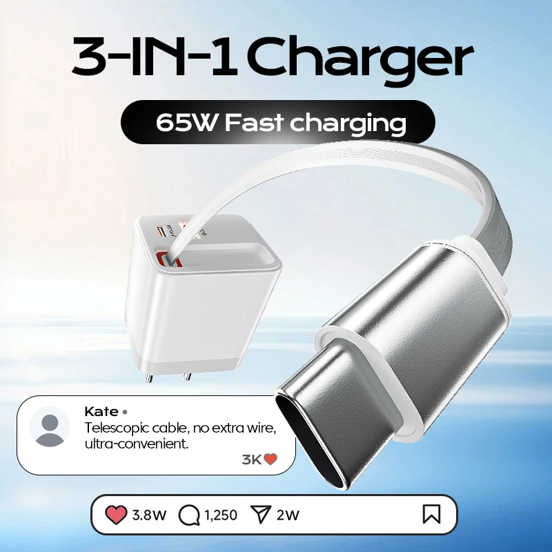 

65W With Retractable Type-C Cable Fast Charger PD3.0 Phone Charger Wall Adapter For Huawei Samsung iPhone 16 15 USB Fast Charger