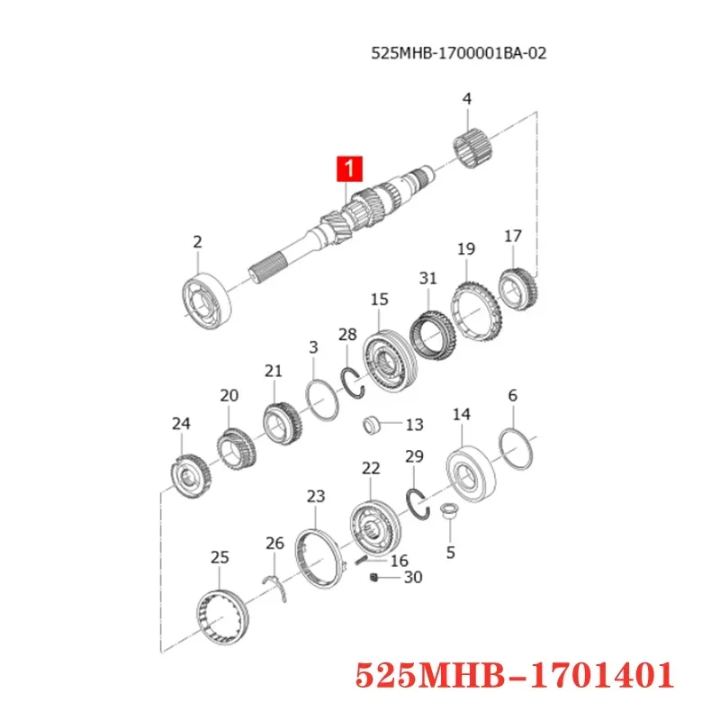 Transmission Input Shaft for Chery A3 M11 Tiggo 3/4/5 Arrizo 5/6/7  525MHB-1701401