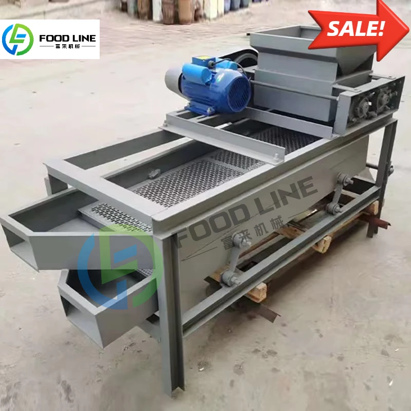 آلة قصف جوز الكاجو الاحترافية ذات السعة العالية الأوتوماتيكية الأكثر مبيعًا للمصانع