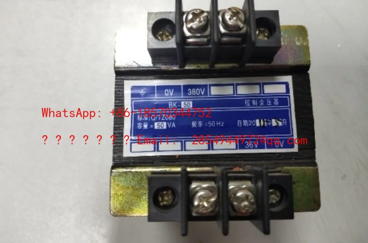 L Transformer BK-50…